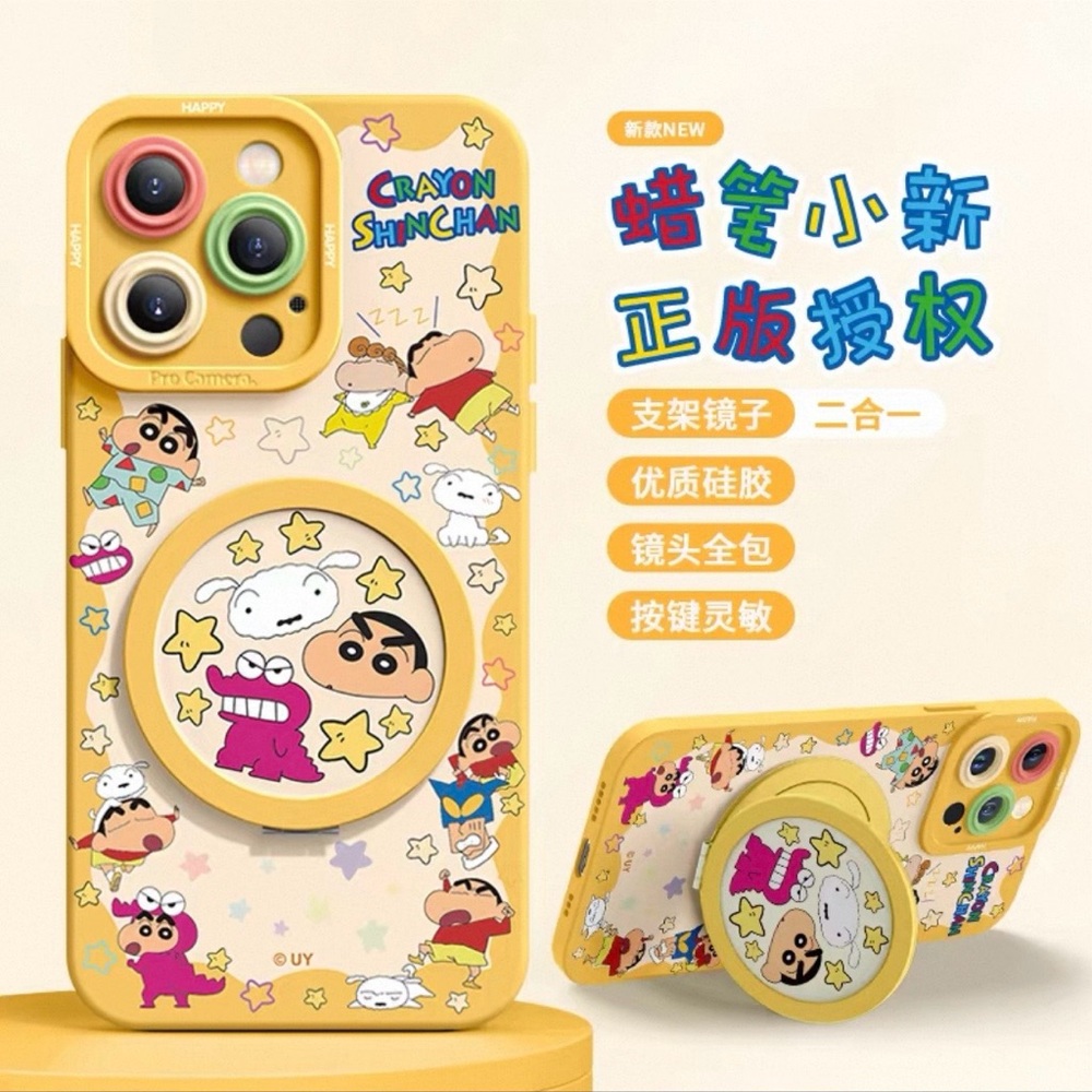 Crayon Shin-chan Iphone 15 pro Phone Case with attachable stand and mirror